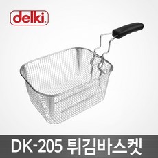 b6900954-a182-4b06-bfad-74a1012c243f.jpg