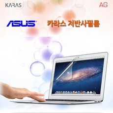 asustufdashf15필름