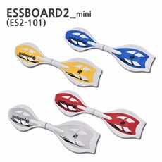 essboard