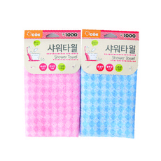 아로마티카샤워타올