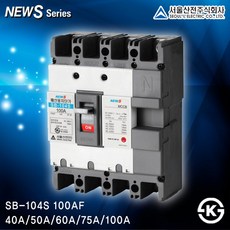 ks40a