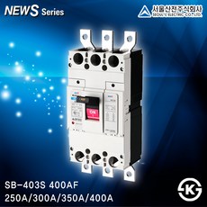 sk-p1000