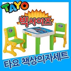 899f4de0-d57d-4ced-8a34-aa39b755d90f.jpg