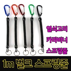 4148fc45-9abc-48a2-85df-4db94a772cbf.jpg