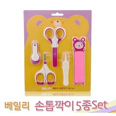 2bd4ab1b-5e48-4db3-b331-7cbb24218278.jpg