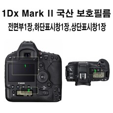 7e2a7233-dff3-411c-9ee3-6194535189c8.jpg