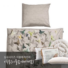 니스툴그로우이불