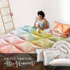 b8ead137-55f3-4a5f-a91a-9e8cd93d1dd8.jpg