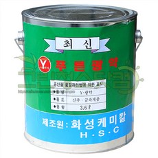 d8aaecc5-1e7c-4c48-af5b-77776a23cd5d.jpg