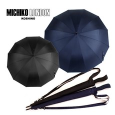 미치코런던장우산