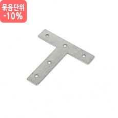 평철캡
