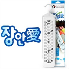 283d303e-02d0-43a7-a938-062451cd1050.jpg