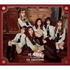 (CD) 여자친구 - The Awakening (4th Mini Album) (Knight Ver.), 단품