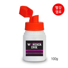 mb2720무한잉크카트리지