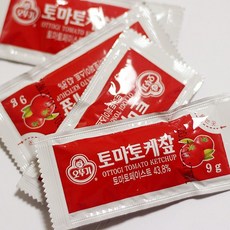 51befbdb-f518-4749-b154-019dd4fab787.jpg