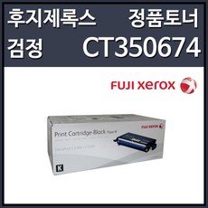 csr35wm