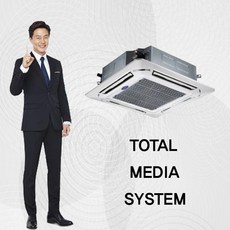 ctv-q1101fx