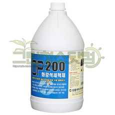 dba883e8-ef1a-4e36-8259-42364b5612d8.jpg