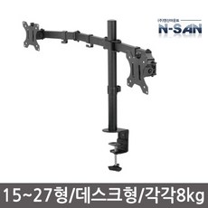 hdd거치대