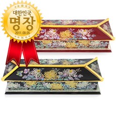 명장작품