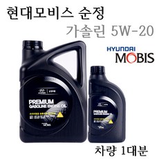 에쿠스엔진미미