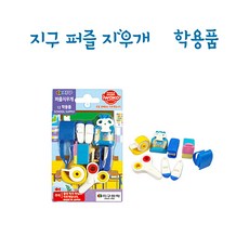 8dd5e255-f51b-438c-8e0a-268b2bfef116.jpg