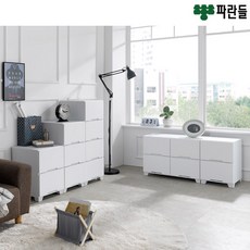 모모로옷장9002단서랍b