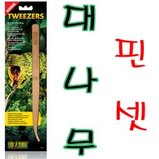 75984bf3-6d58-4b5c-b4dc-4d663aeeed2f.jpg