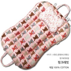 요기보목베개