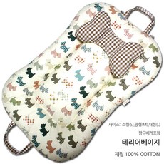 요기보목베개
