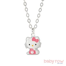 리틀프린세스소피아목걸이