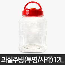 과실주병(투명/사각) 12L/담금주병/과일주병/매실청/매실주병/술병/과실주/발효용기/플라스틱/저장용기/통, 12L, 1개