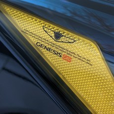 g80스포츠라이트