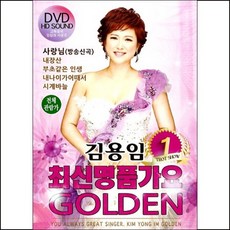 서지원1집