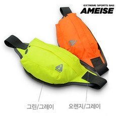 rbb힙백