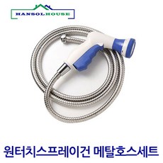 7b7762f6-8601-4a1d-9fbc-13b43c9304d8.jpg