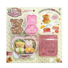 뽀로로엄마랑주먹밥만들기