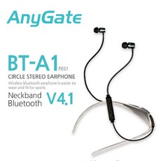 nothingphone1이어폰