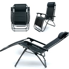 데일리피크무중력의자