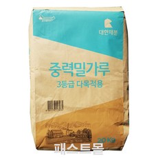 대한제분슈가코트