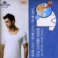 트라이모시메리여자