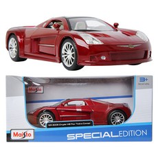 시루이마이스토리미니