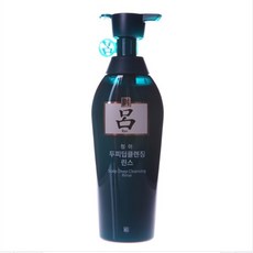 려청아린스