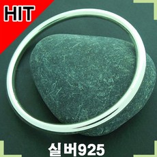 통팔찌