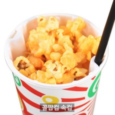 콜팝컵 속컵 50개 _16온스 22온스 전용 콜팝용기_일회용콜팝속컵_콤보용기, 콜팝컵/속컵 (16온스/22온스용), 1개