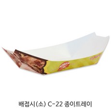 ec174e40-6bde-4a3c-b191-85f5844f321f.jpg