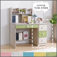 자운영디자인서랍장