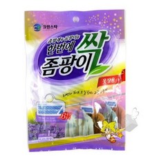 싹클린신발