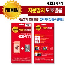 069ec33e-1336-49ae-b6c0-06c741f9b199.jpg