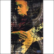 (2CD) 신중현 - Body & Feel (스폐셜 패키지) (재발매), 단품